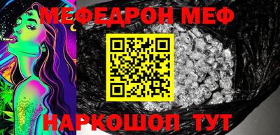 кокс Гай