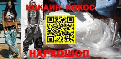альфа пвп VHQ Гатчина