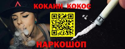 кокс Гай