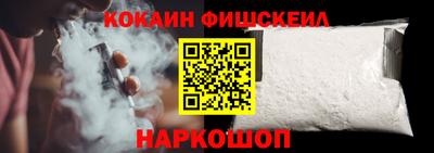 альфа пвп VHQ Гатчина