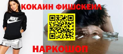 альфа пвп VHQ Гатчина
