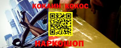 кокс Гай