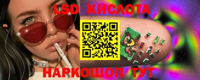 альфа пвп VHQ Гатчина