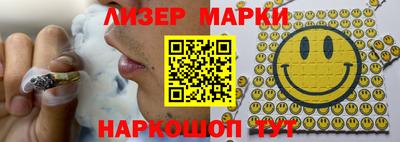 кокс Гай