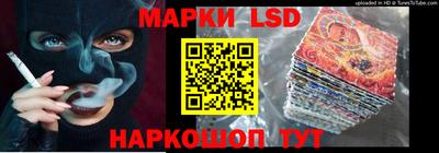 кокс Гай