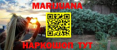 кокс Гай