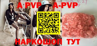 MDMA Premium VHQ Гагарин