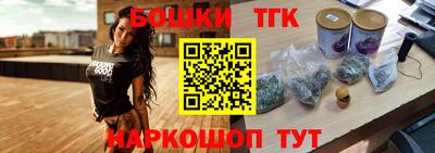 кокс Гай