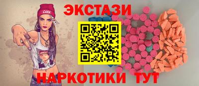 MDMA Premium VHQ Гагарин