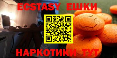 кокс Гай