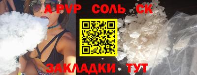 MDMA Premium VHQ Гагарин