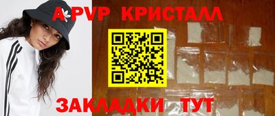 MDMA Premium VHQ Гагарин