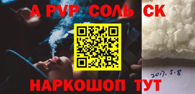 MDMA Premium VHQ Гагарин