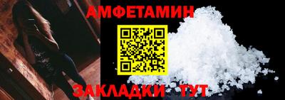 MDMA Premium VHQ Гагарин