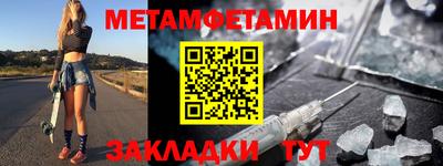 MDMA Premium VHQ Гагарин