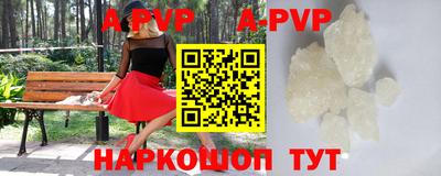 MDMA Premium VHQ Гагарин