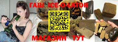 MDMA Premium VHQ Гагарин