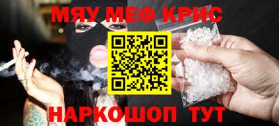 кокс Гай