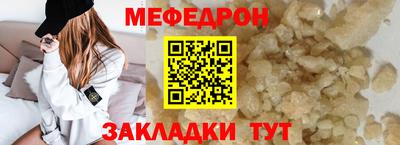 кокс Гай