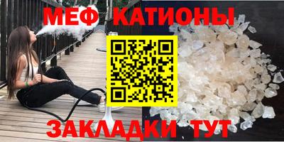 MDMA Premium VHQ Гагарин