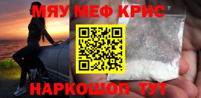 альфа пвп VHQ Гатчина