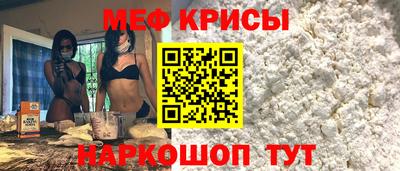 MDMA Premium VHQ Гагарин