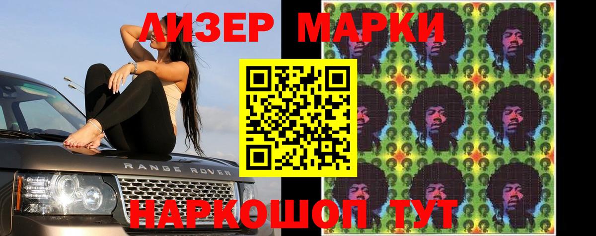 Клинцы  LSD-25 экстази ecstasy  LSD-25 экстази  Вход с VPN  LSD-25 экстази ecstasy 